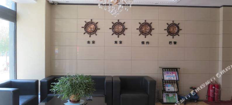 乾安交通商务宾馆图片