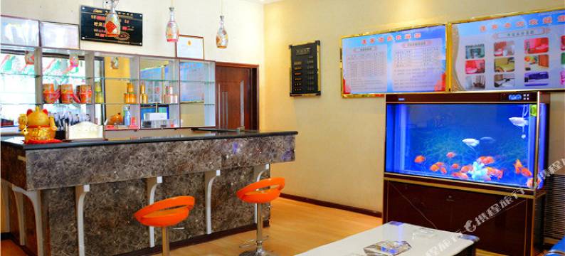 中阳鑫客主题酒店图片