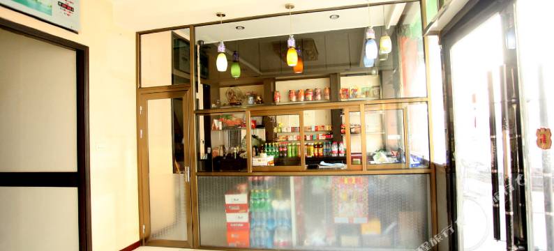 辽阳汇东招待所图片