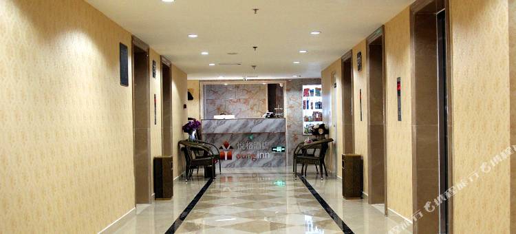 银川云朵悦格酒店(西夏万达火车站店)图片