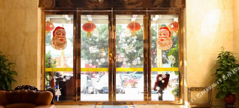 亚细亚酒店(广州白云万达广场店)图片