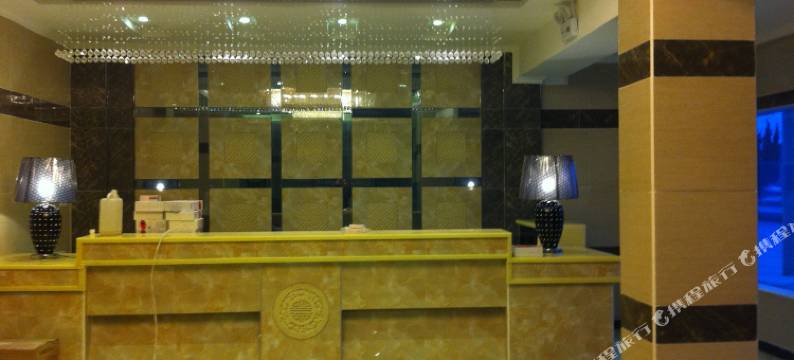 渭南紫昕都市酒店图片