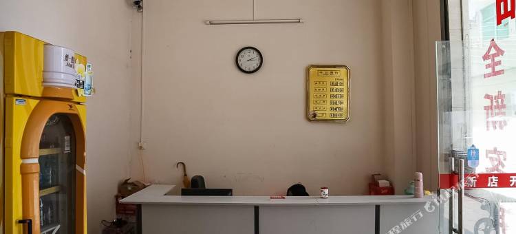 鑫海公寓(海口城西路店)图片