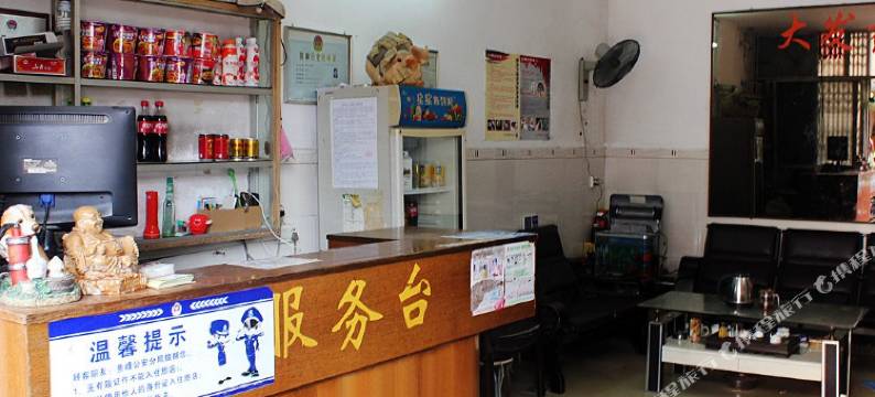 柳州大发旅社(燎原路小学白云小区店)图片
