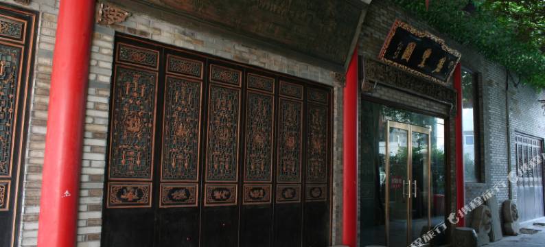 象山碧丰园古典商务酒店图片