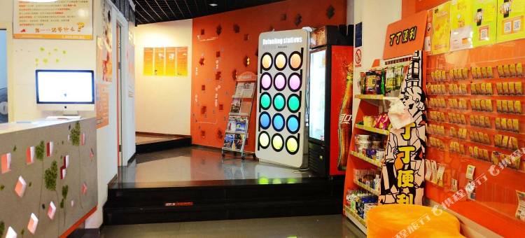 布丁酒店(宁波天一广场江厦桥东地铁站店)图片