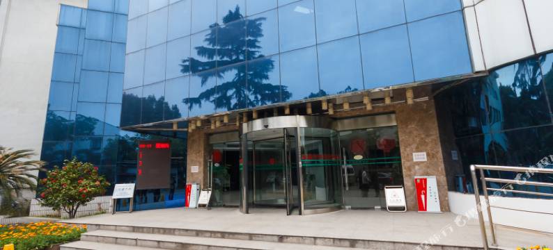 东吴饭店(苏州大学店)图片