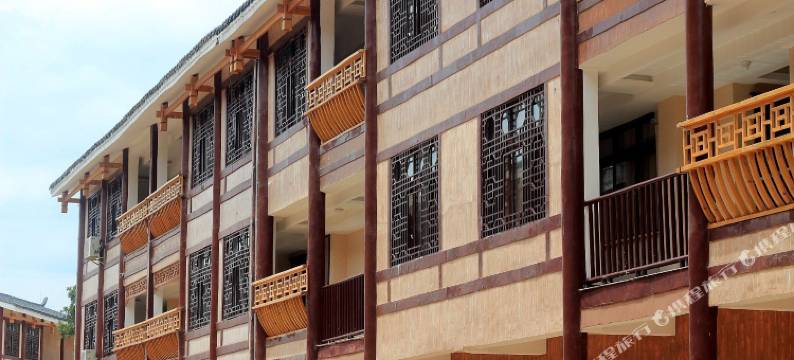 凯里苗之家花园酒店图片