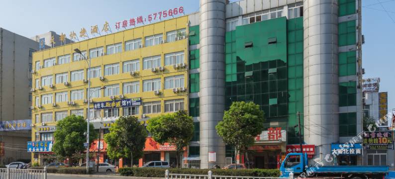 芜湖天都快捷酒店图片