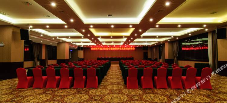 绥宁民族大酒店图片