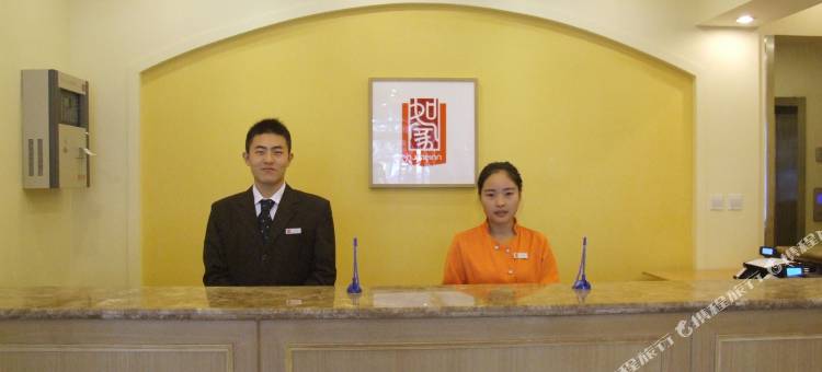 如家酒店(北京丰台火车站泥洼地铁站店)图片
