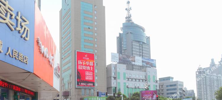 江阴暨阳旅社(中山公园地铁站店)图片