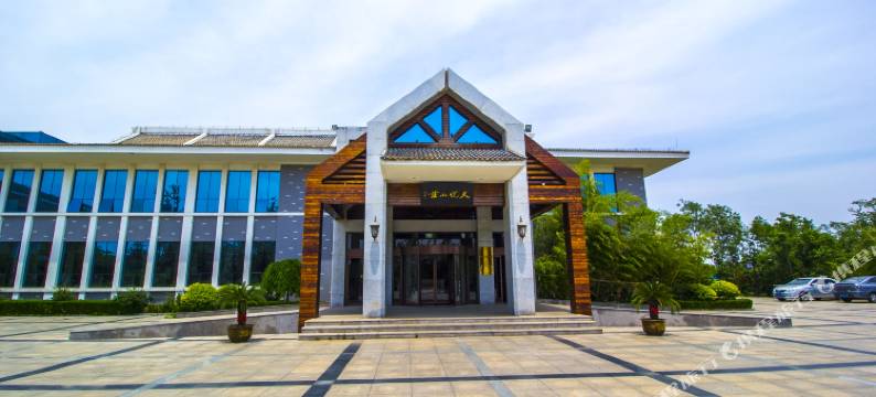 潍坊天悦山庄图片