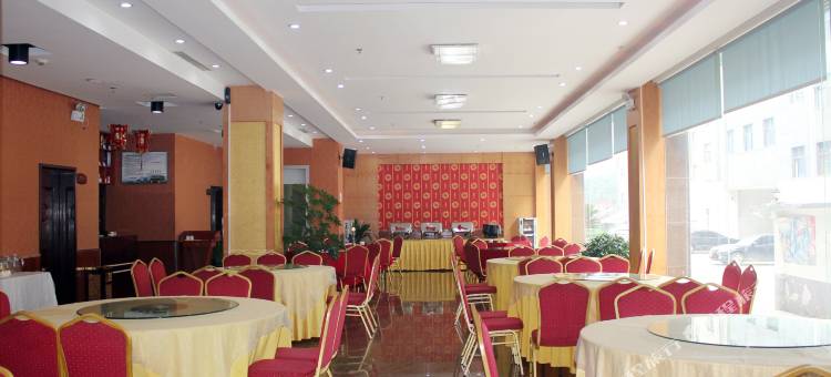 栾川未来假日酒店图片