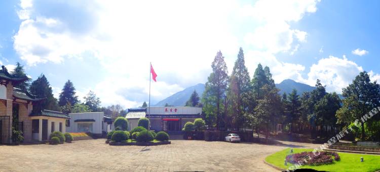 黄山上海市总工会黄山休养院图片