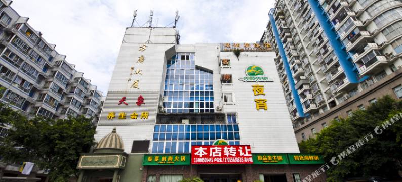 哦咪咪商务旅馆(福州连江路店)图片