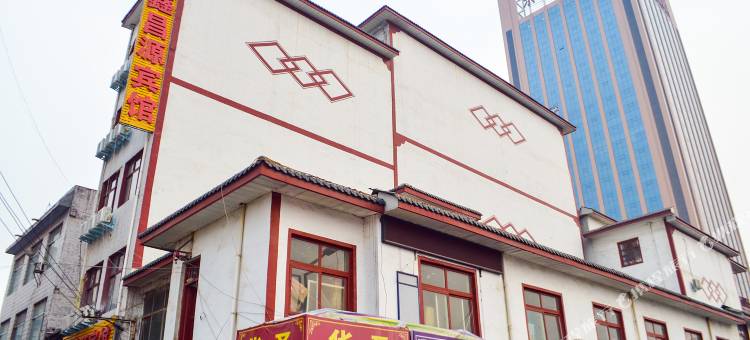 OYO洛阳鑫昌源宾馆图片