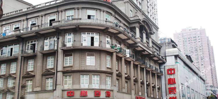 7天优品酒店(武汉江汉路地铁站步行街店)图片