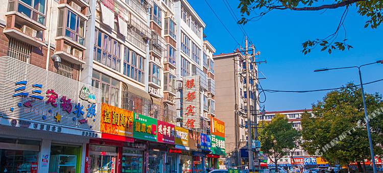 建湖银都宾馆图片