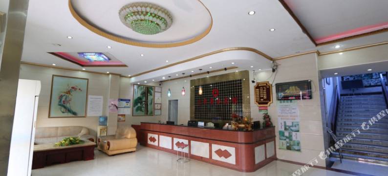 茂名三丰商务宾馆图片