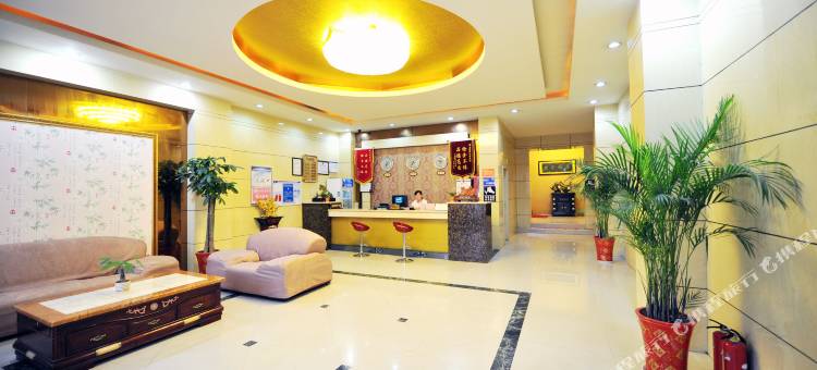 金海燕宾馆(淮北站店)图片