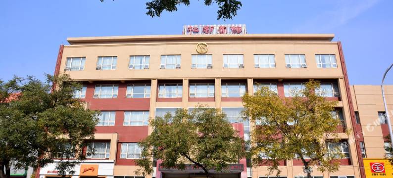 新泰杞都宾馆图片