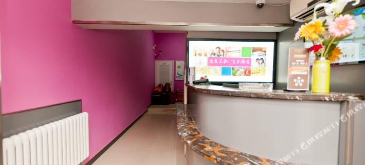 Y.B易佰酒店(廊坊站市人民医院店)图片