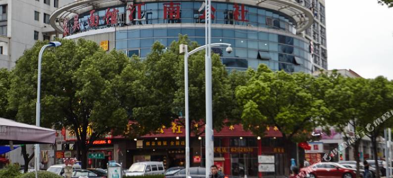 苏州牡丹花庭宾馆图片