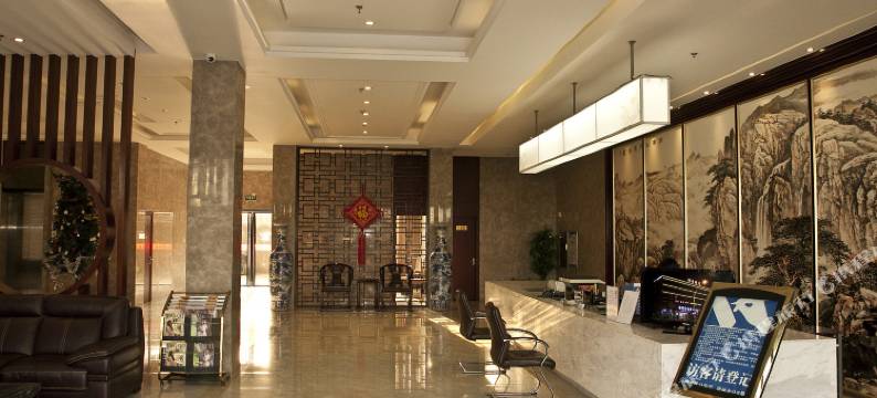 福清冠豪酒店图片