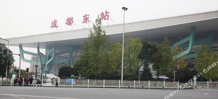 成都庭友公寓图片