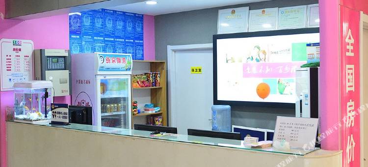 易佰连锁旅店(北京大兴枣园地铁站北大医院店)图片