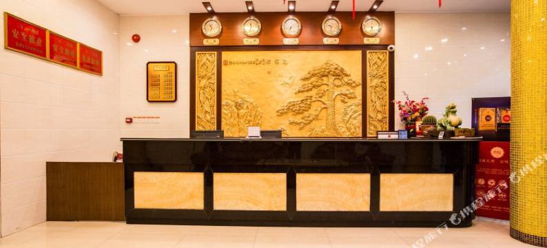 梅州帝景商务酒店图片