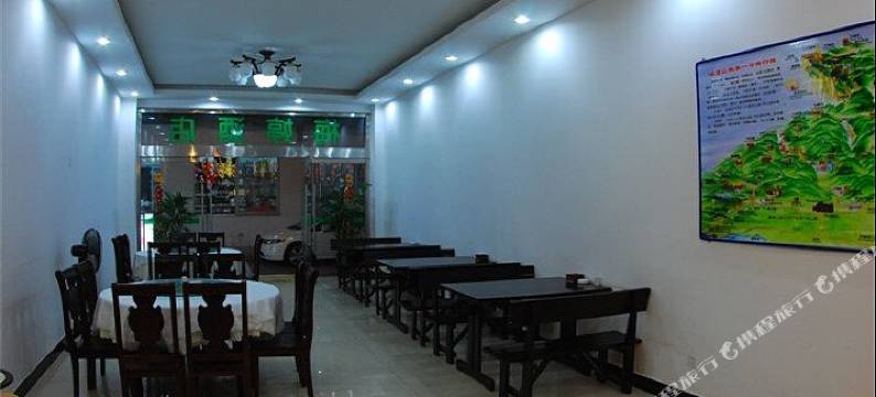 峨眉山梅婷酒店图片