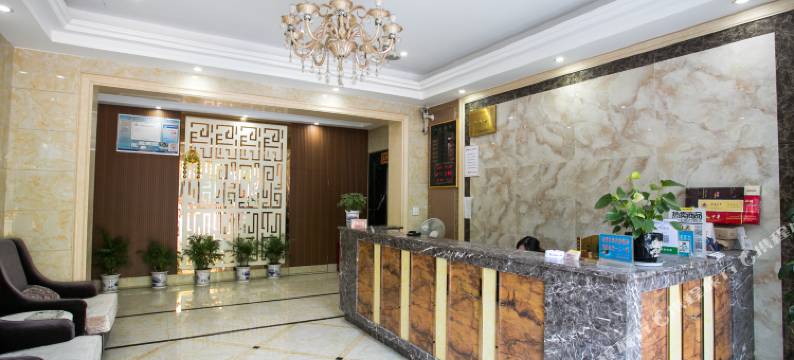 绍兴东方豪生宾馆图片