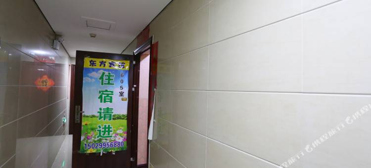 东方宾馆(西安未央路店)图片