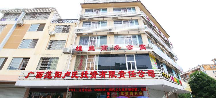 桂益酒店(仙葫广场广西中医药大学第一附属医院仙葫院区店)图片