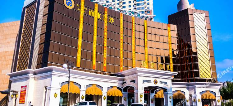 大庆丽水金沙温泉会馆图片