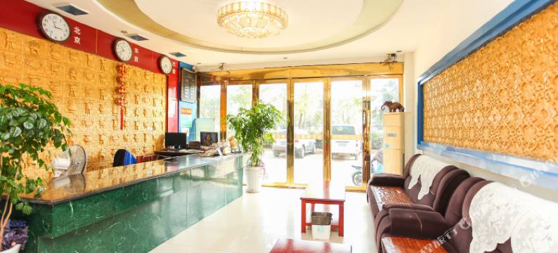 连云港余正泰酒店图片