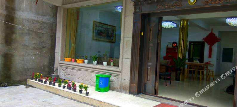 永嘉梦丽居客栈图片