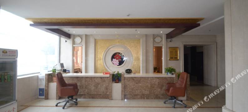 安国花园宾馆图片