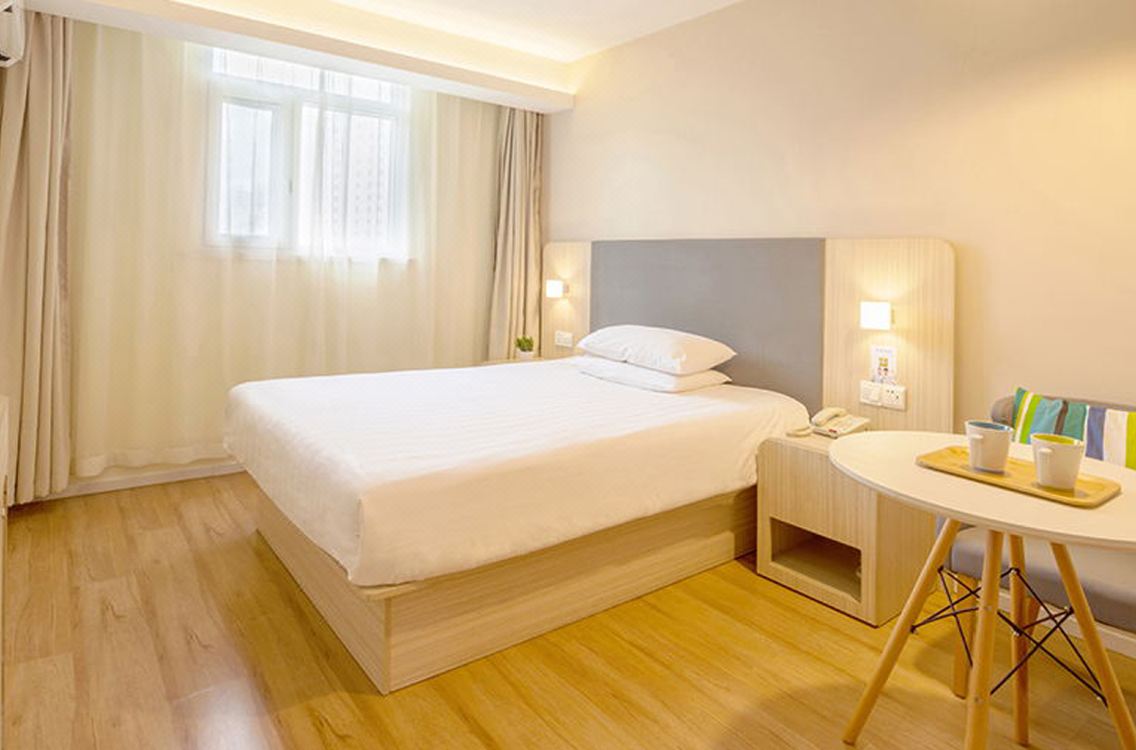 汉庭酒店(济南双山大街店)