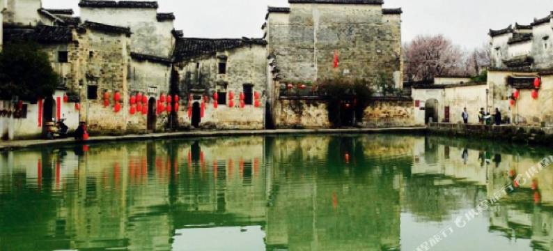 宏村居善堂客栈图片