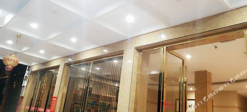 通城港福时尚酒店图片