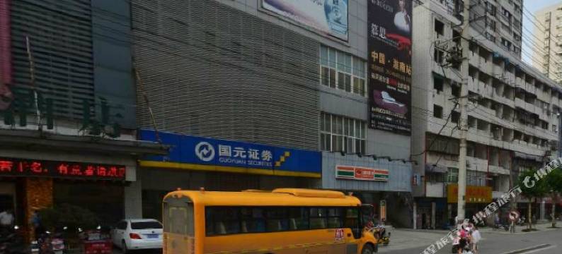 QMAX半岛酒店(淮南商贸百大店)图片