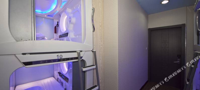 太空舱青年旅舍(福州三坊七巷店)图片