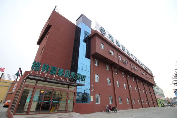 格林豪泰贝壳酒店(烟台万华工业园国际机场店)预订价格,联系电话位置