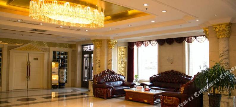 丰南宾馆贵宾楼(唐山河头老街店)图片