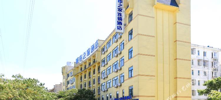 城市之家酒店(池州职业技术学院店)图片