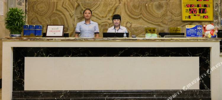 湄潭湄江山水酒店(县政府店)图片