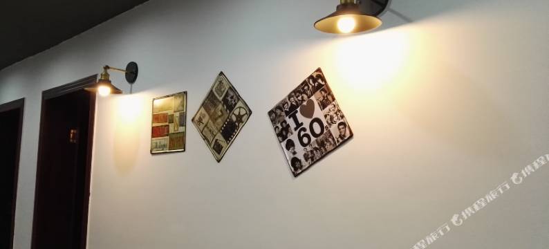 安顺我们家青年旅舍公寓图片